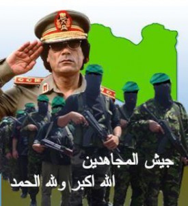 gaddafi green army