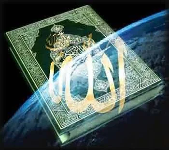 livre coran