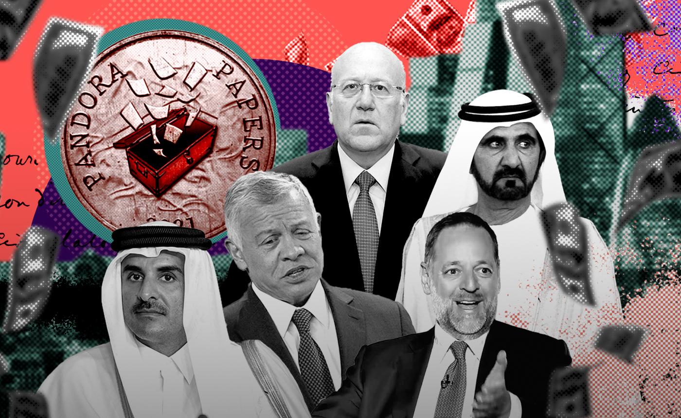 Plusieurs chefs d'État, premiers ministres et monarques du Moyen-Orient et d'Afrique du Nord sont impliqués dans les fuites des Pandora Papers
