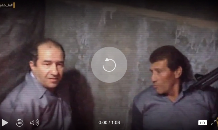 Deux officiers israéliens détenus en dehors des territoires occupés. (Photo capture d'écran)