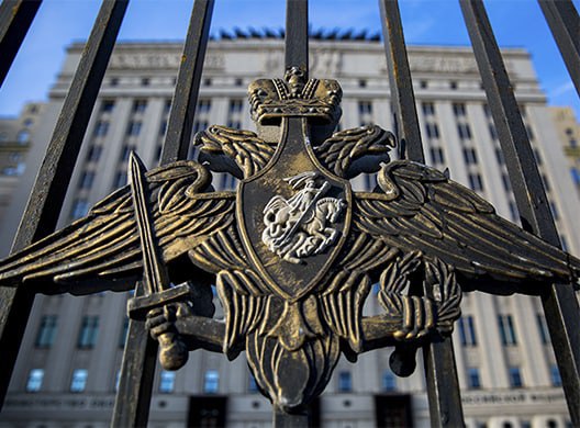 Ukraine news : Nouvelles du ministere de la Défense de la Fédération de Russie 