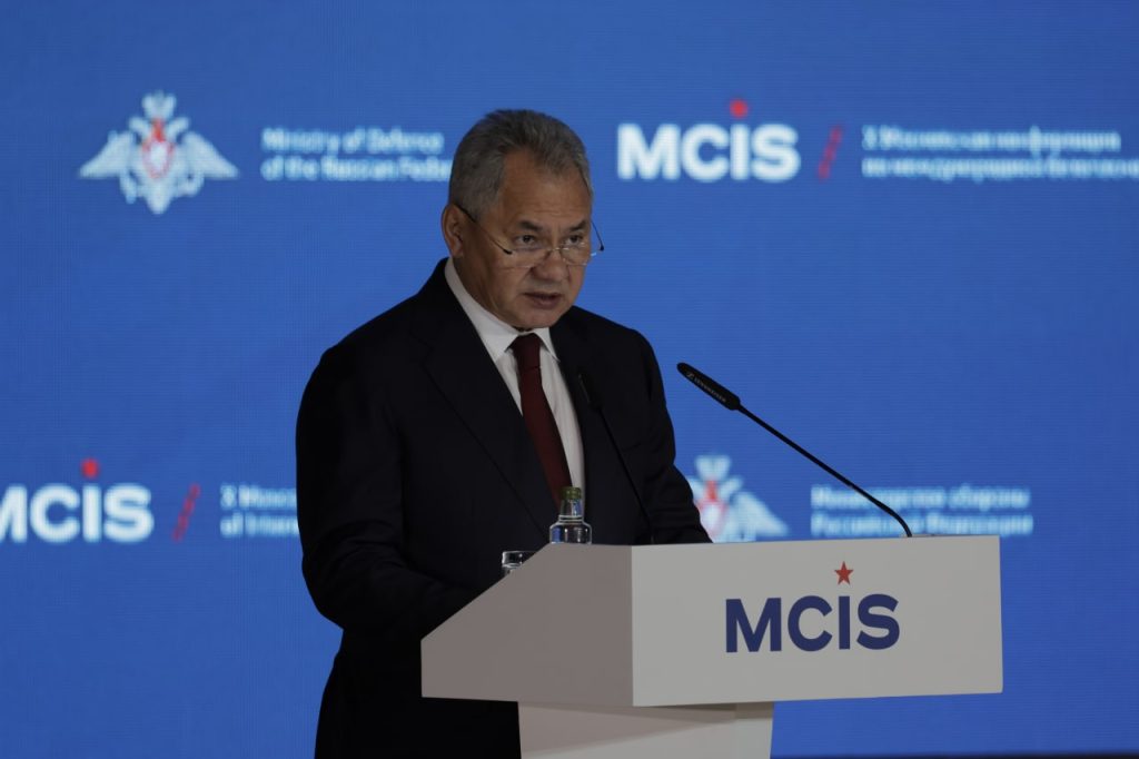 Discours du ministre Russe de la Défense, le général d'Armée Sergei Shoigu, à la Xe MCIS