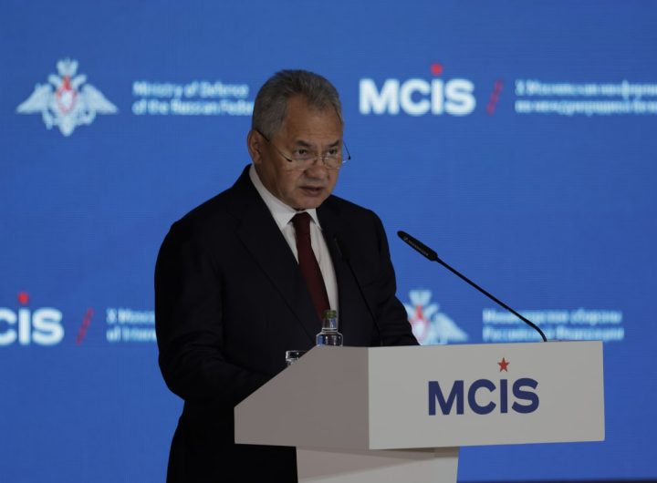 Discours du ministre Russe de la Défense, le général d'Armée Sergei Shoigu, à la Xe MCIS