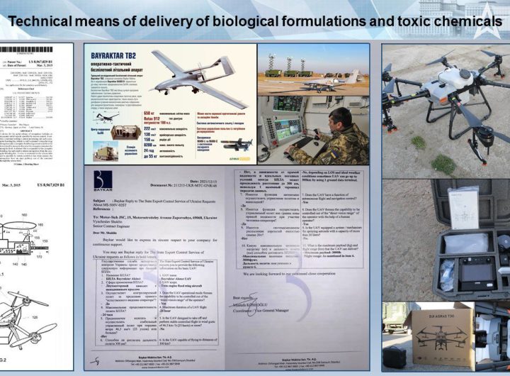 des drones pour contaminer ceux que les usa designent comme leurs ennemis