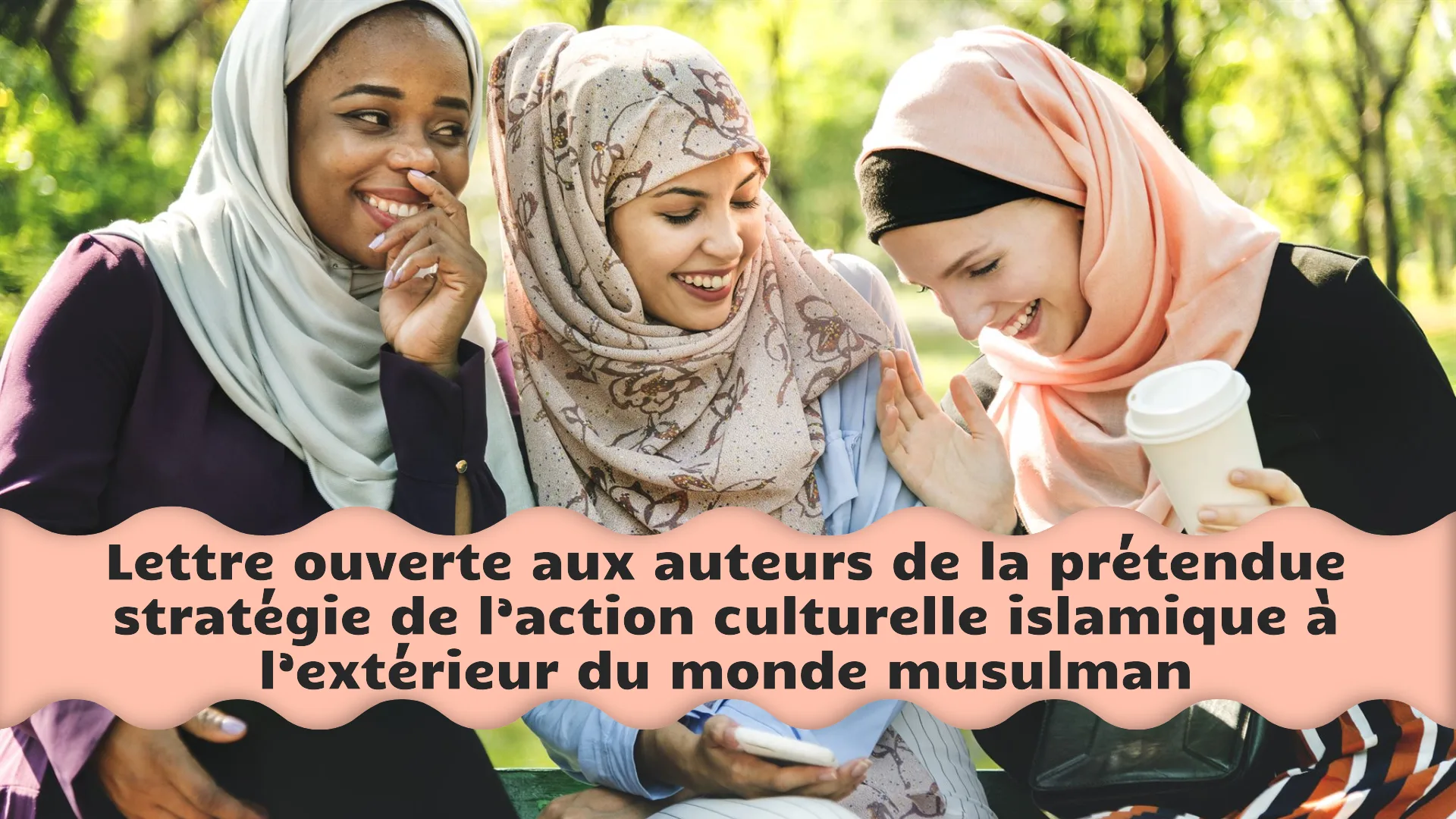 Lettre ouverte aux auteurs de la pretendu strategie islamique.png 1